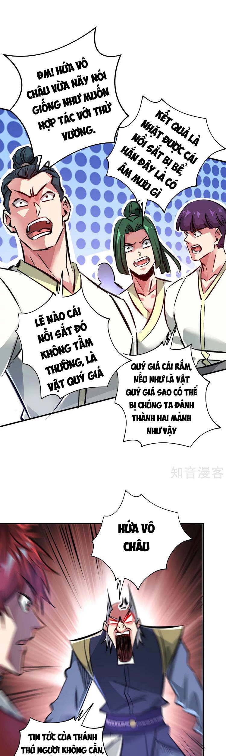 Vạn Cổ Đệ Nhất Tế Chapter 212 - Trang 2