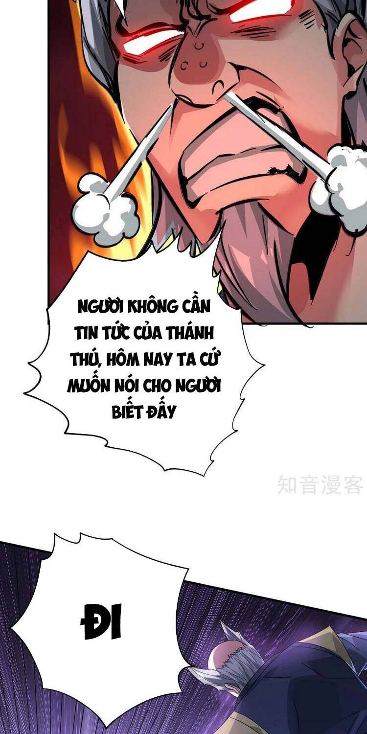 Vạn Cổ Đệ Nhất Tế Chapter 212 - Trang 2