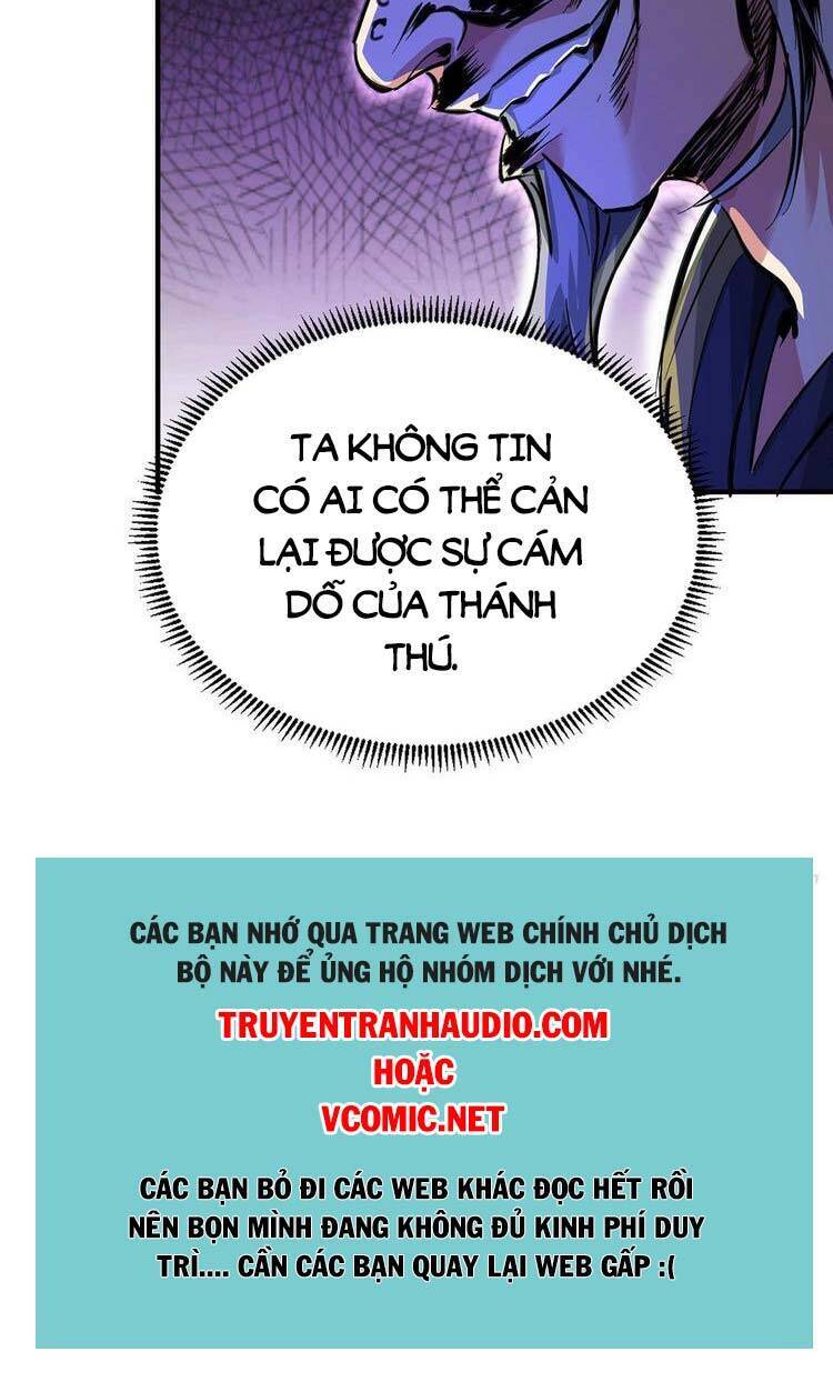 Vạn Cổ Đệ Nhất Tế Chapter 211 - Trang 2