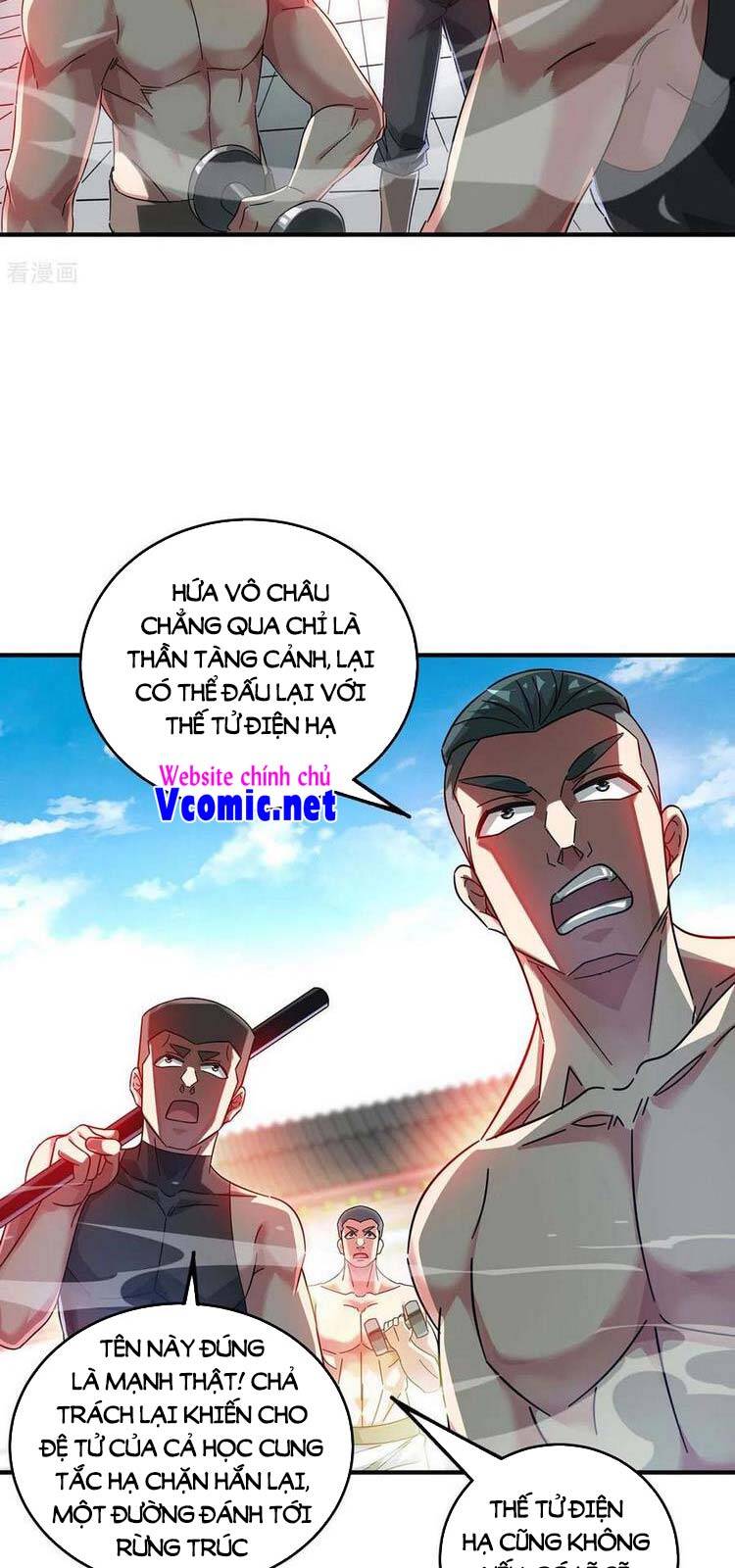 Vạn Cổ Đệ Nhất Tế Chapter 195 - Trang 2