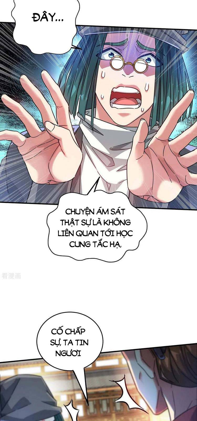 Vạn Cổ Đệ Nhất Tế Chapter 194 - Trang 2