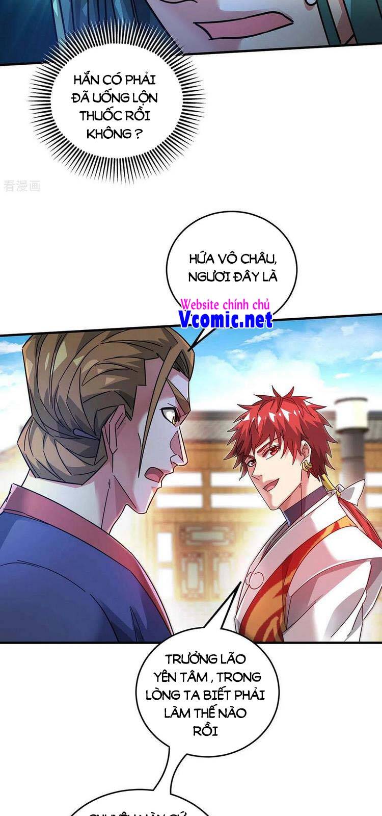 Vạn Cổ Đệ Nhất Tế Chapter 194 - Trang 2