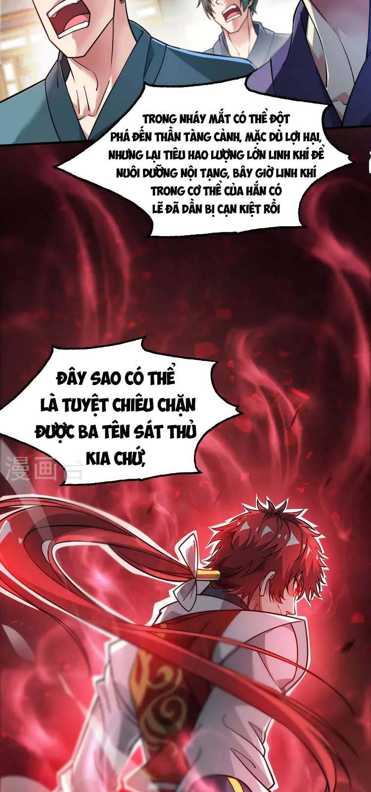 Vạn Cổ Đệ Nhất Tế Chapter 193 - Trang 2