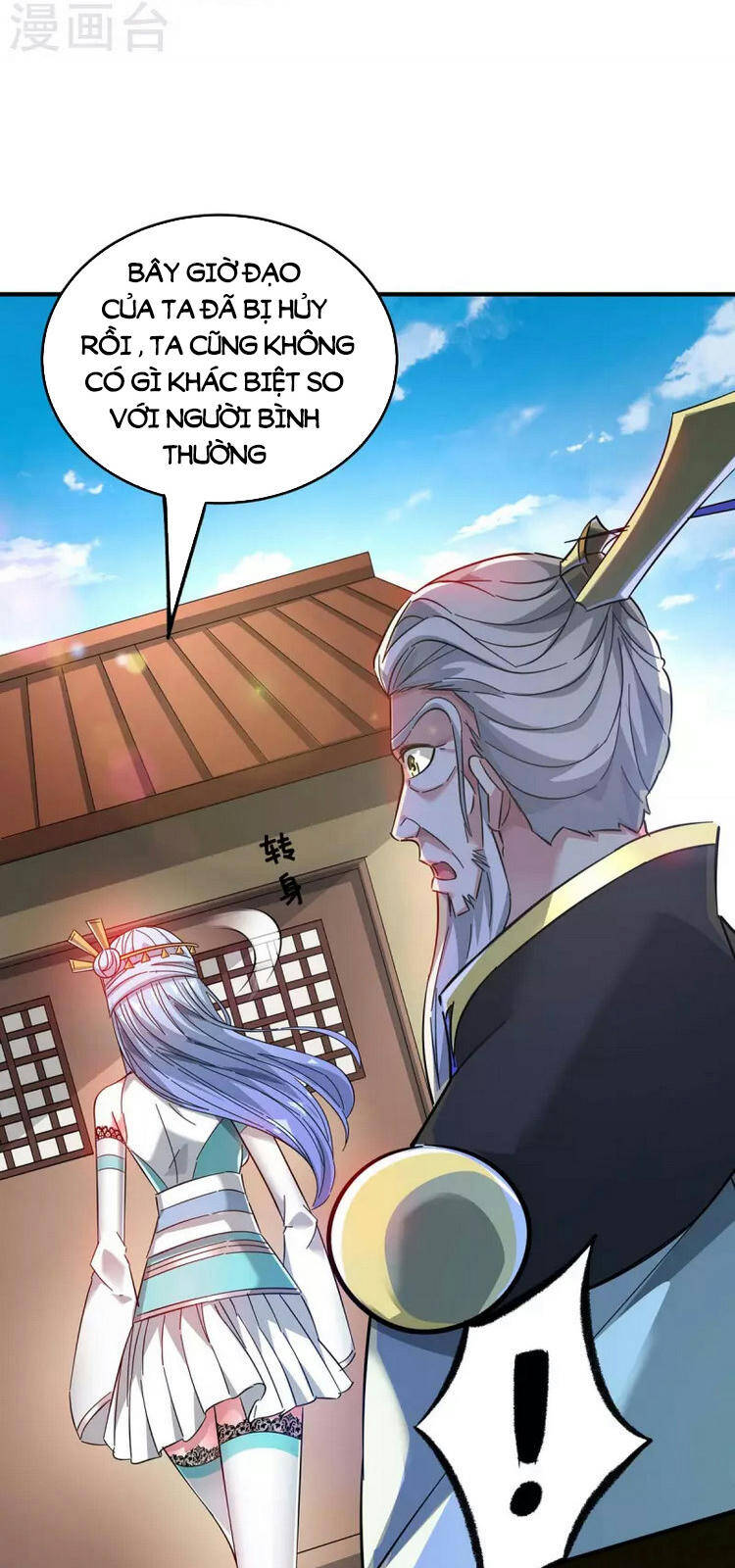 Vạn Cổ Đệ Nhất Tế Chapter 186 - Trang 2