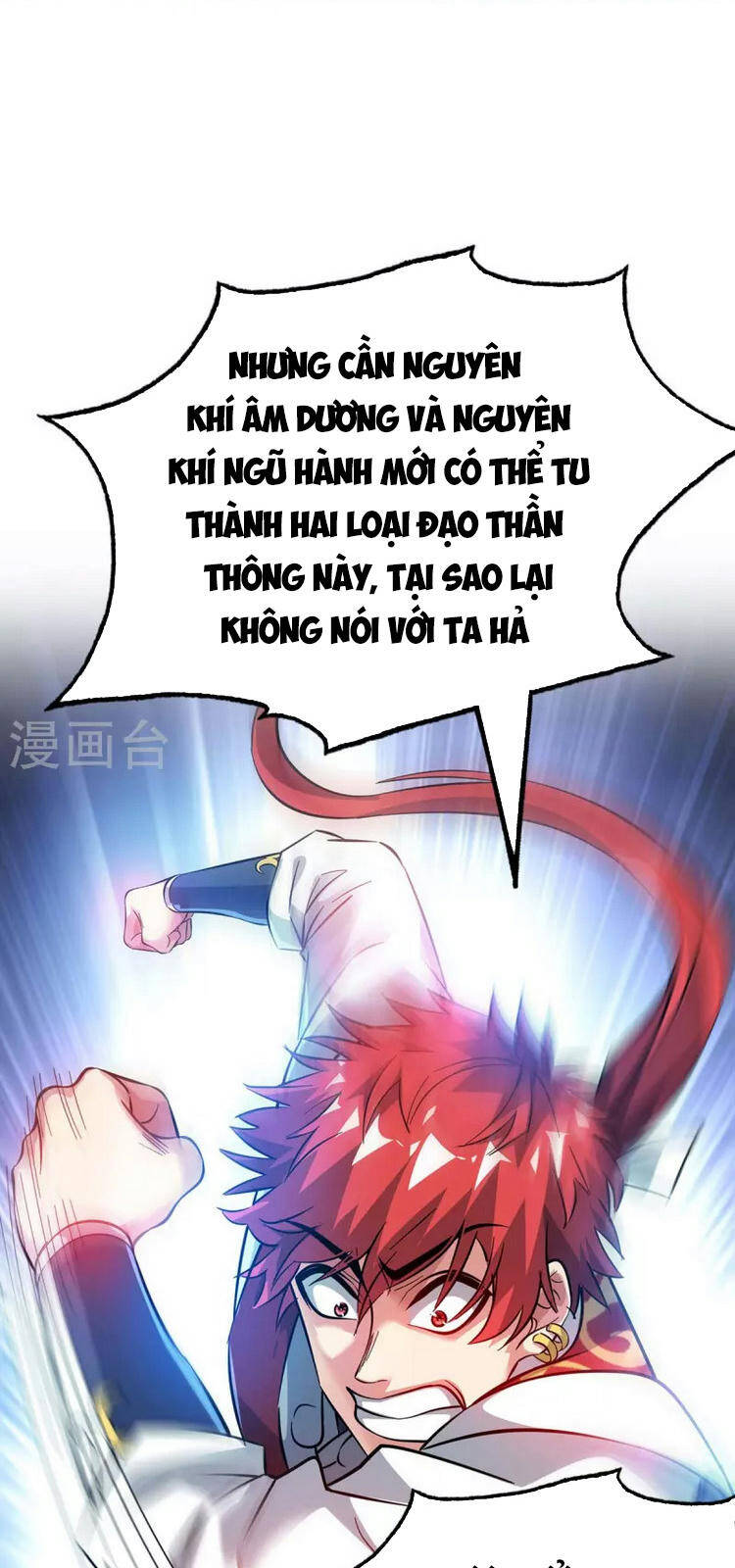 Vạn Cổ Đệ Nhất Tế Chapter 184 - Trang 2