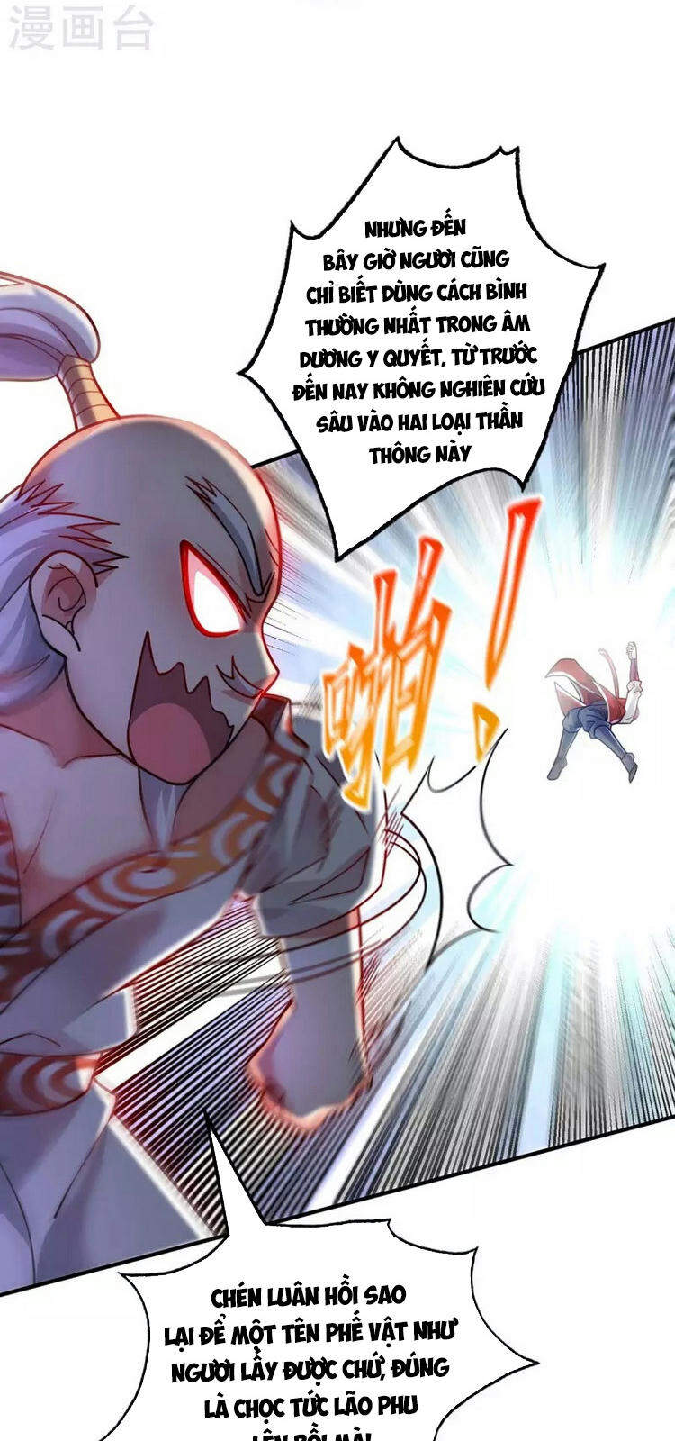 Vạn Cổ Đệ Nhất Tế Chapter 183 - Trang 2