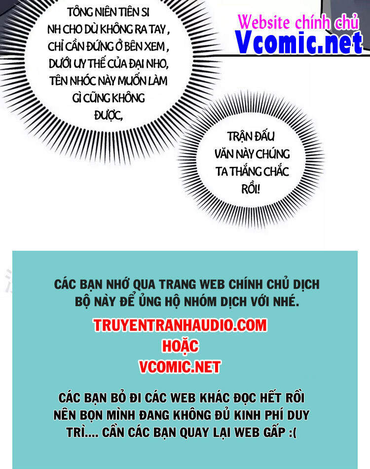 Vạn Cổ Đệ Nhất Tế Chapter 180 - Trang 2