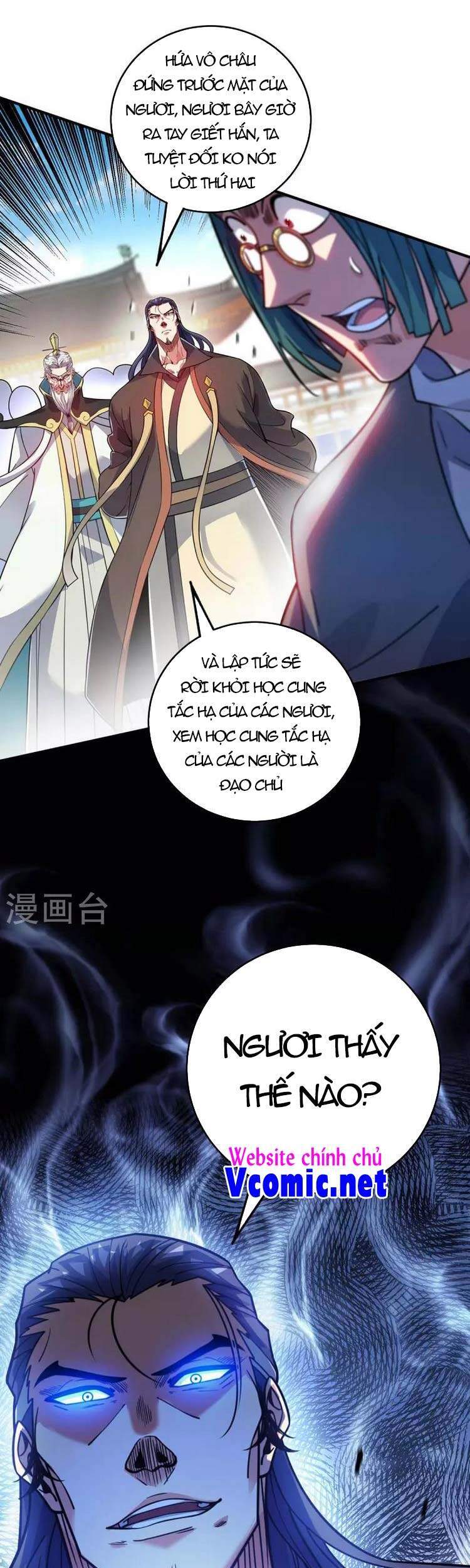 Vạn Cổ Đệ Nhất Tế Chapter 175 - Trang 2