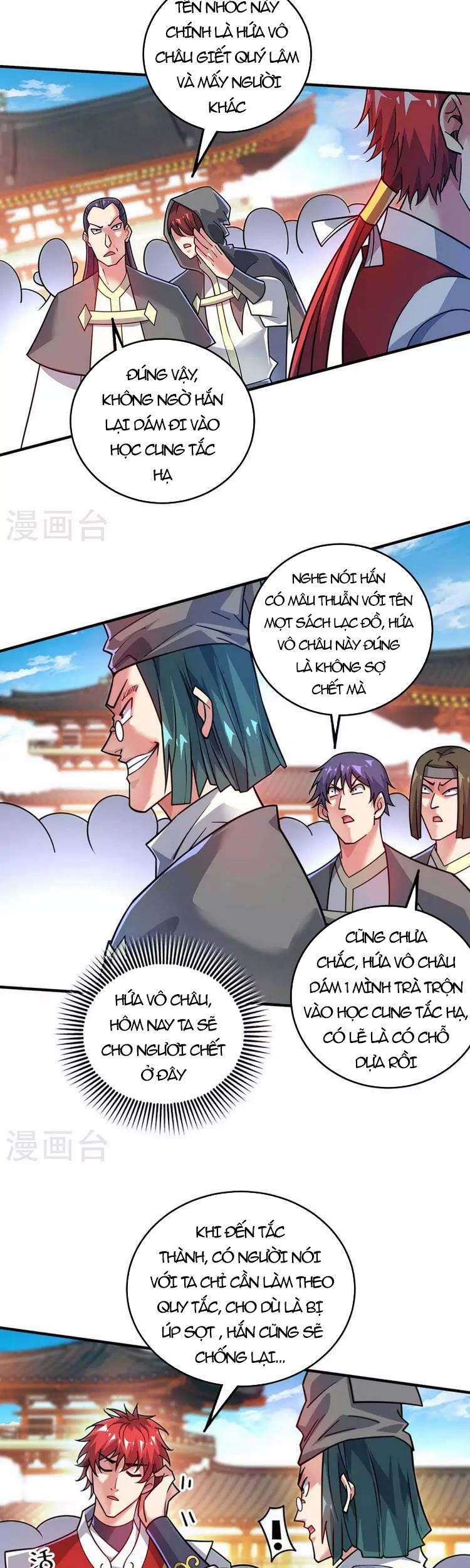 Vạn Cổ Đệ Nhất Tế Chapter 173 - Trang 2