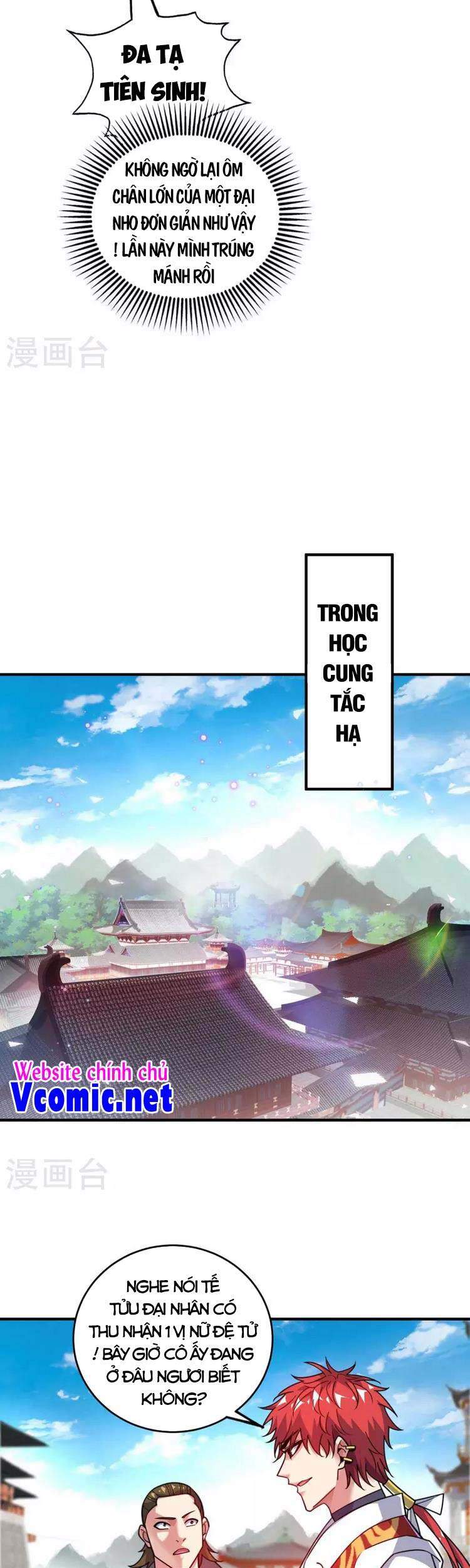 Vạn Cổ Đệ Nhất Tế Chapter 172 - Trang 2