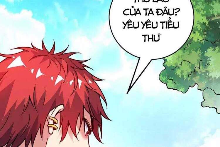 Vạn Cổ Đệ Nhất Tế Chapter 170 - Trang 2