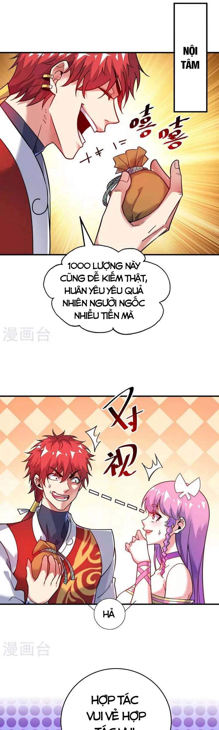 Vạn Cổ Đệ Nhất Tế Chapter 170 - Trang 2