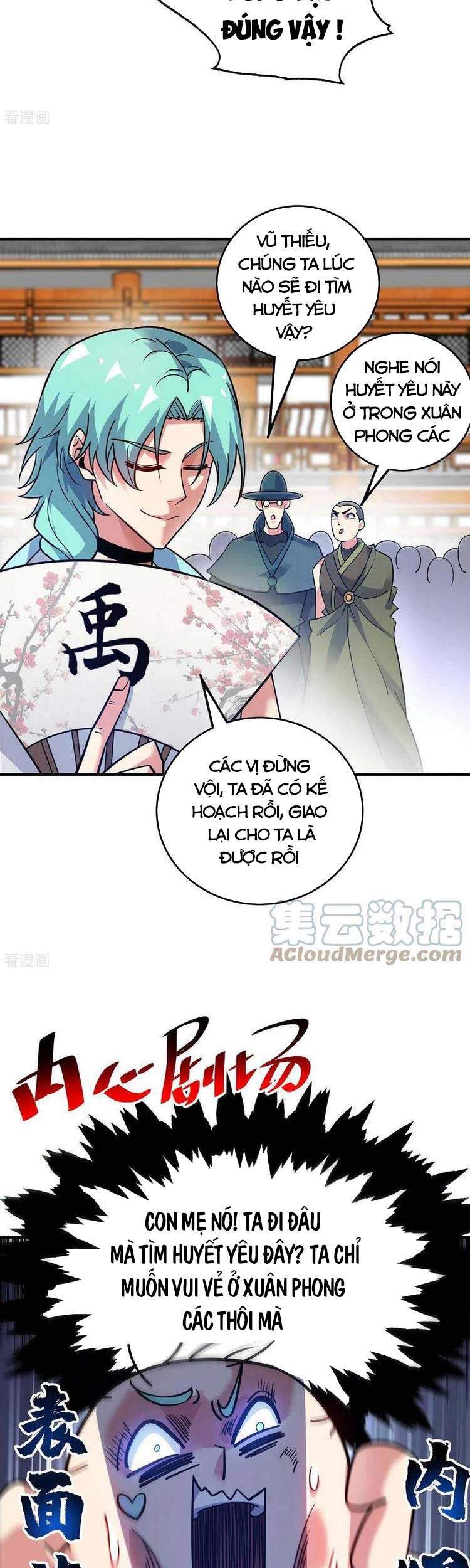 Vạn Cổ Đệ Nhất Tế Chapter 168 - Trang 2