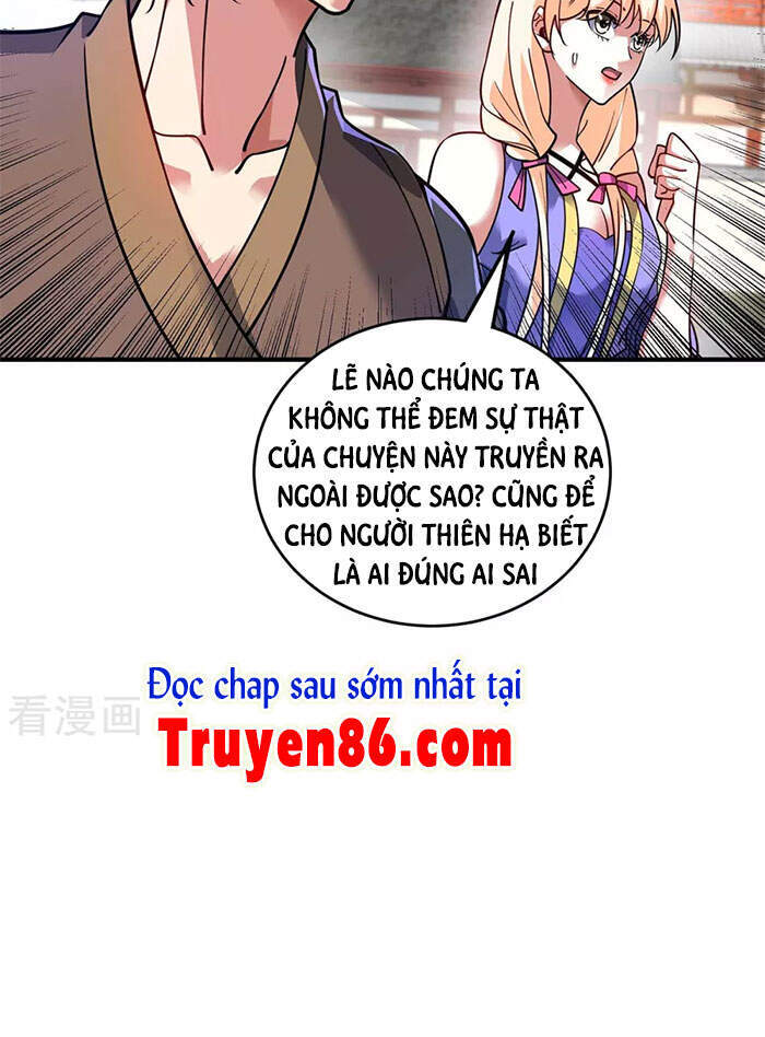 Vạn Cổ Đệ Nhất Tế Chapter 154 - Trang 2