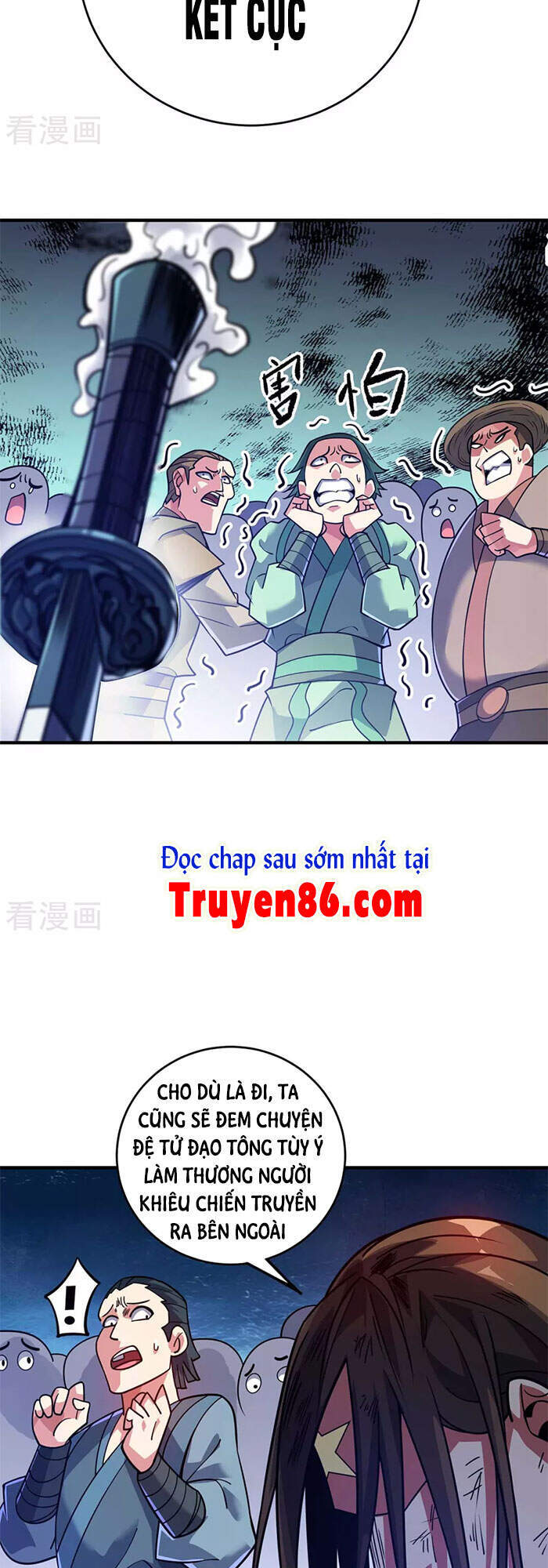 Vạn Cổ Đệ Nhất Tế Chapter 154 - Trang 2