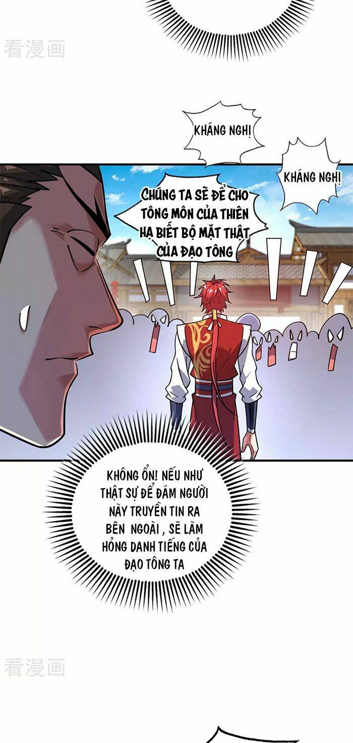 Vạn Cổ Đệ Nhất Tế Chapter 153 - Trang 2