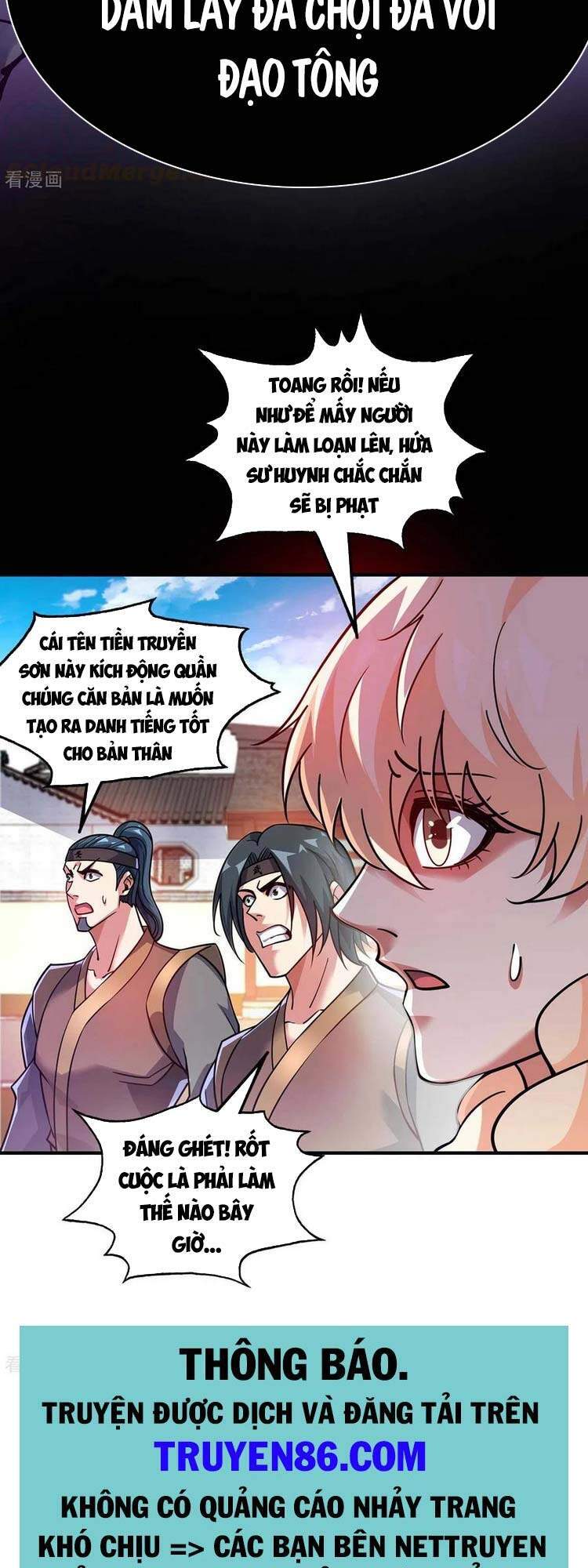 Vạn Cổ Đệ Nhất Tế Chapter 150 - Trang 2