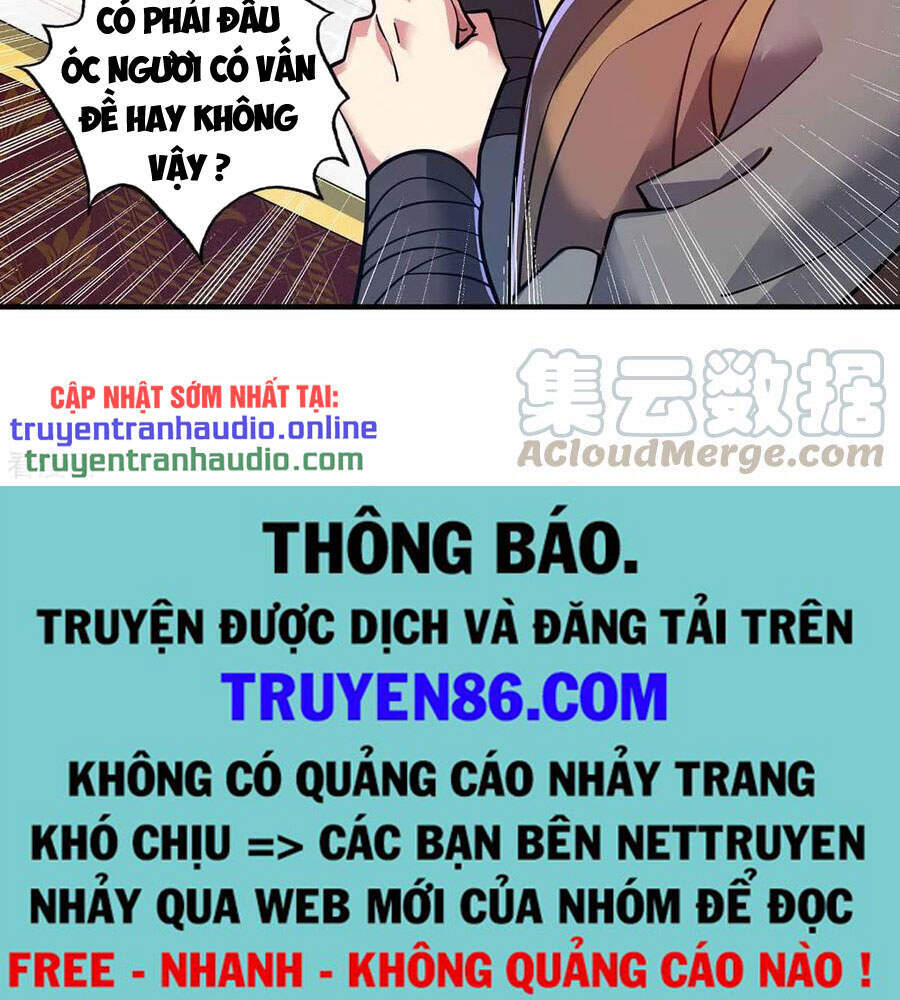 Vạn Cổ Đệ Nhất Tế Chapter 146 - Trang 2