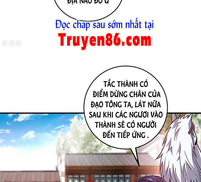 Vạn Cổ Đệ Nhất Tế Chapter 144 - Trang 2