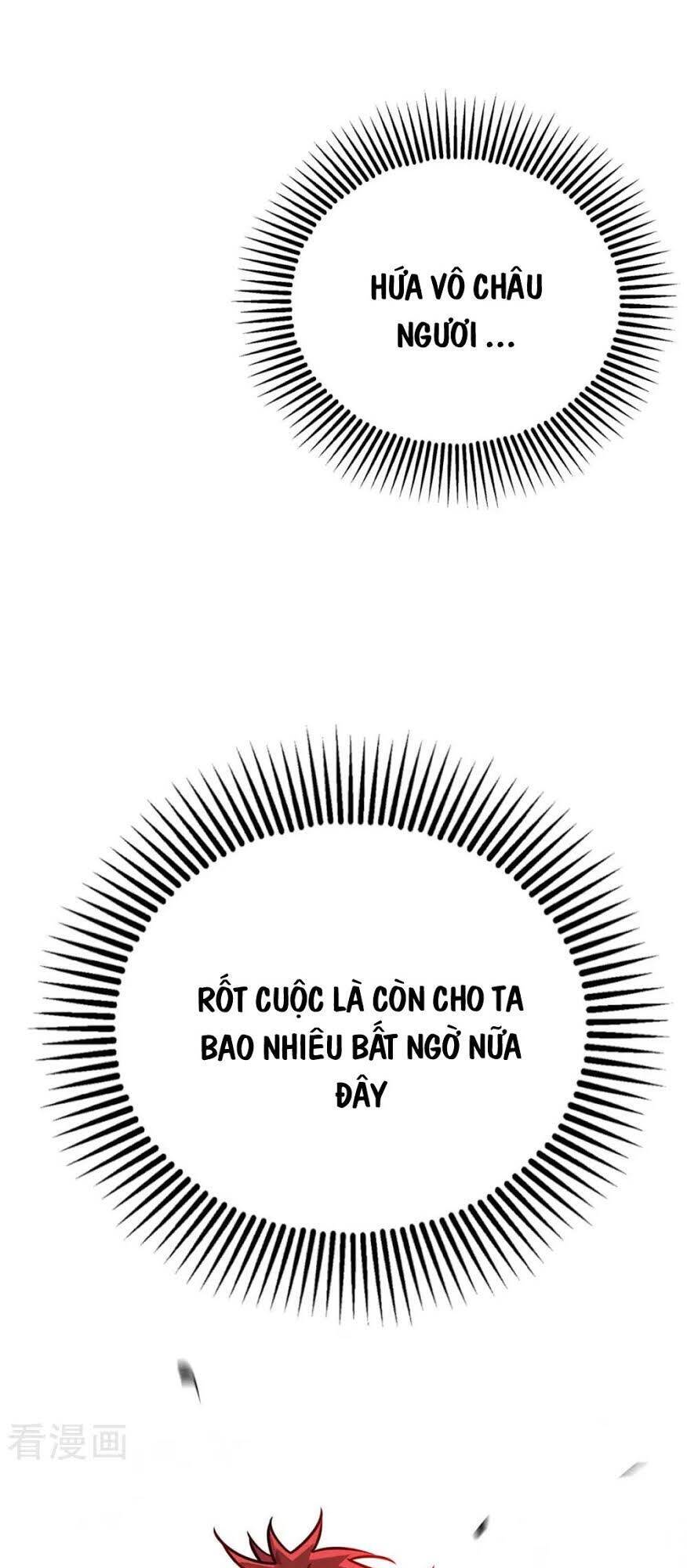 Vạn Cổ Đệ Nhất Tế Chapter 137 - Trang 2