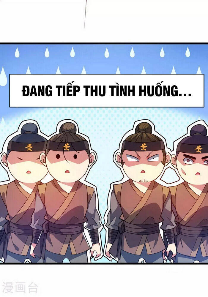 Vạn Cổ Đệ Nhất Tế Chapter 116 - Trang 2