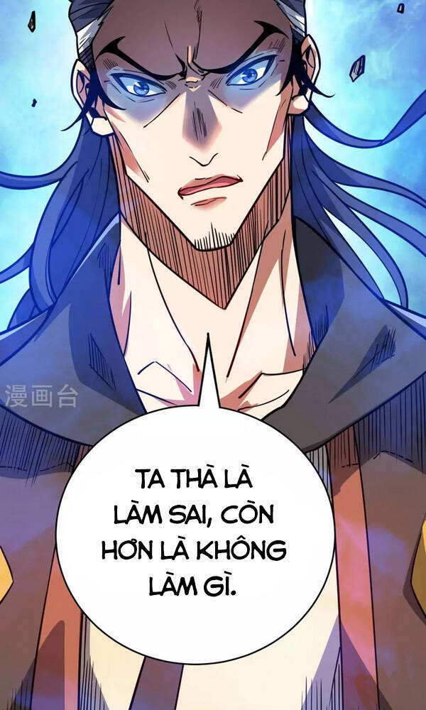 Vạn Cổ Đệ Nhất Tế Chapter 115 - Trang 2