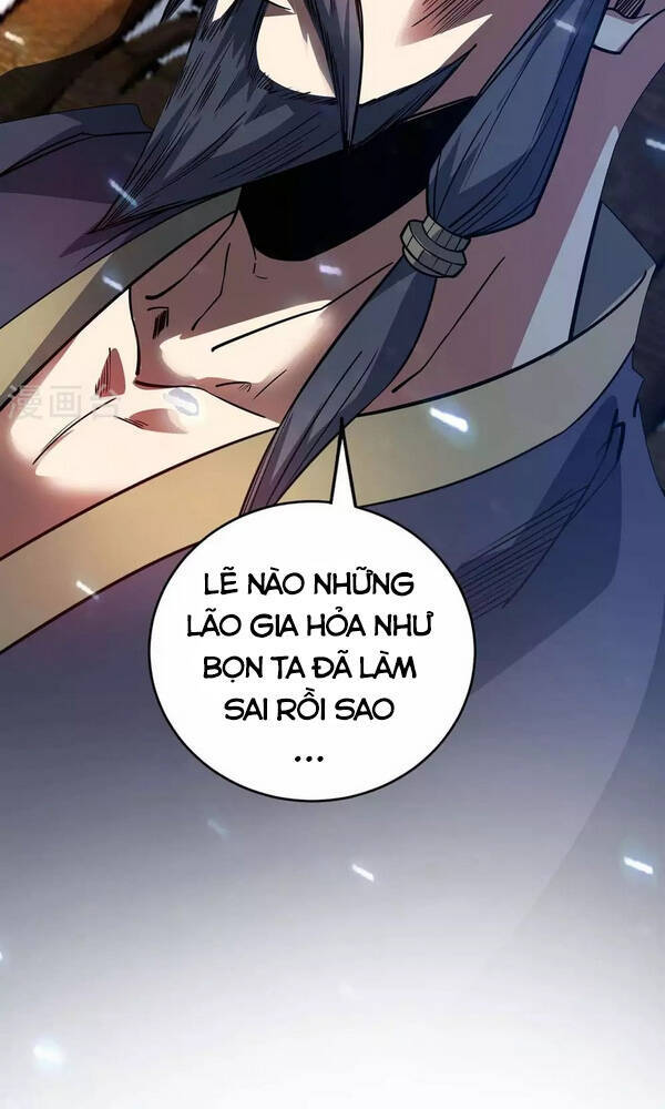 Vạn Cổ Đệ Nhất Tế Chapter 115 - Trang 2