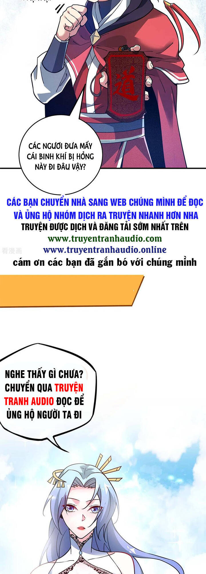 Vạn Cổ Đệ Nhất Tế Chapter 111 - Trang 2