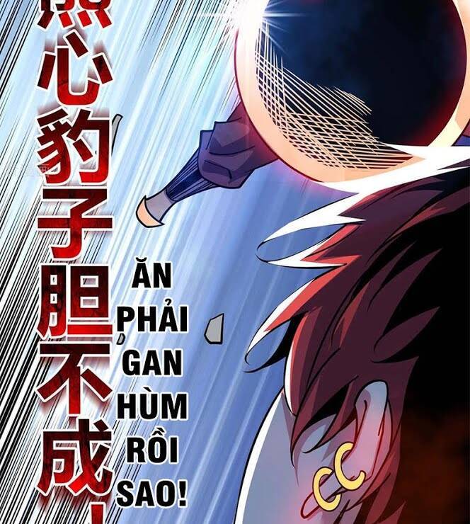 Vạn Cổ Đệ Nhất Tế Chapter 109 - Trang 2