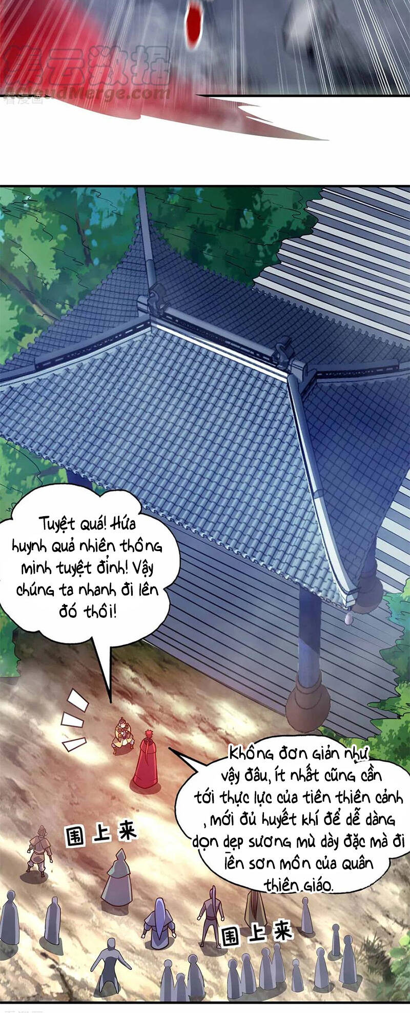 Vạn Cổ Đệ Nhất Tế Chapter 103 - Trang 2