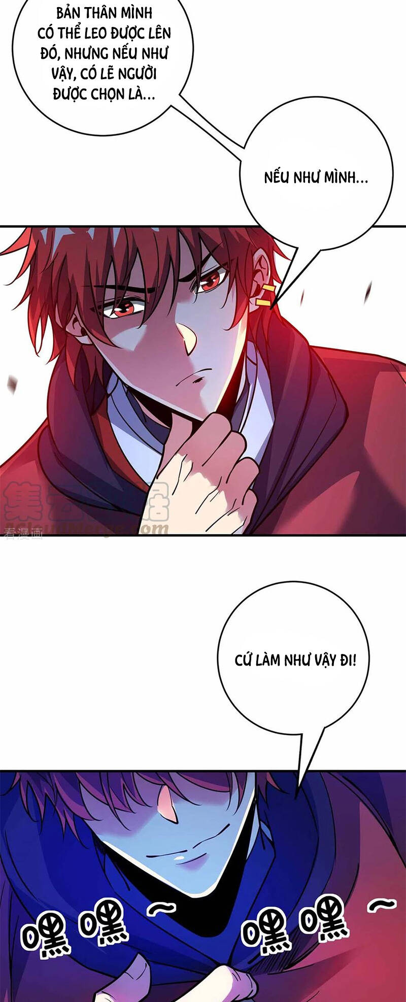 Vạn Cổ Đệ Nhất Tế Chapter 103 - Trang 2