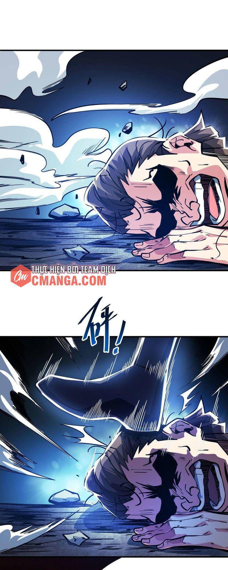 Vạn Cổ Đệ Nhất Tế Chapter 87 - Trang 2