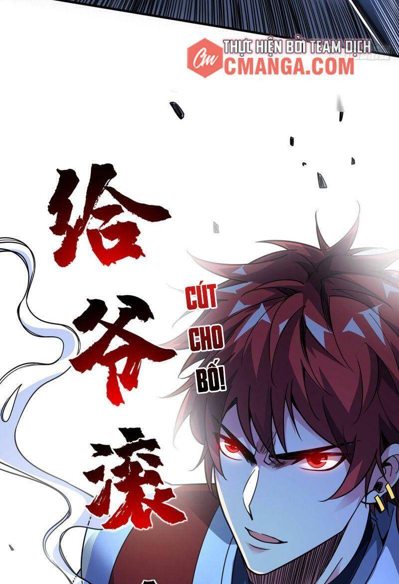 Vạn Cổ Đệ Nhất Tế Chapter 82 - Trang 2