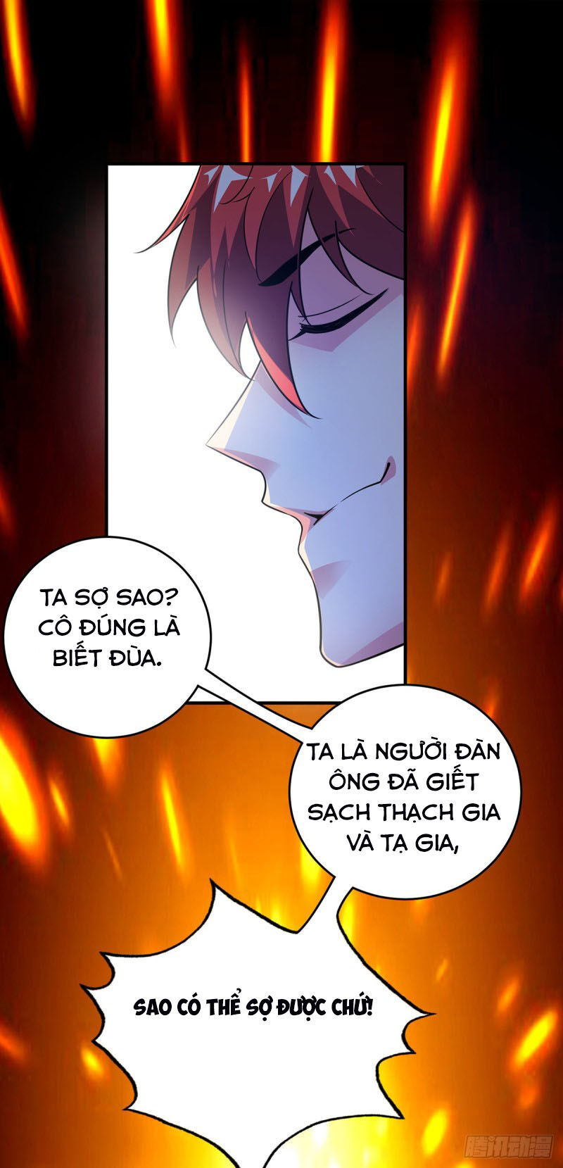 Vạn Cổ Đệ Nhất Tế Chapter 69 - Trang 2