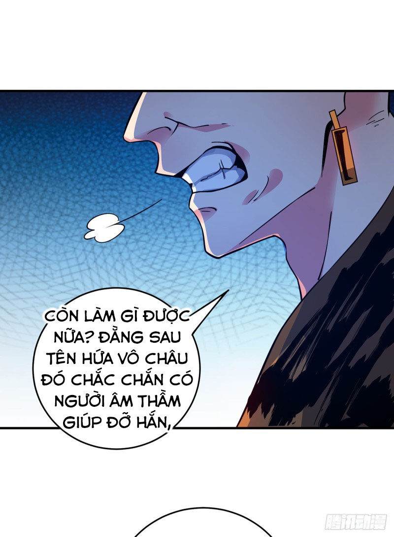 Vạn Cổ Đệ Nhất Tế Chapter 67 - Trang 2