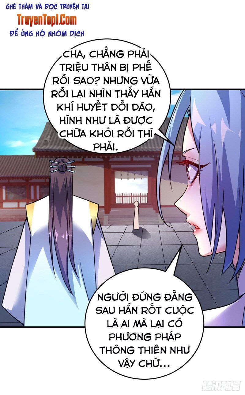 Vạn Cổ Đệ Nhất Tế Chapter 53 - Trang 2