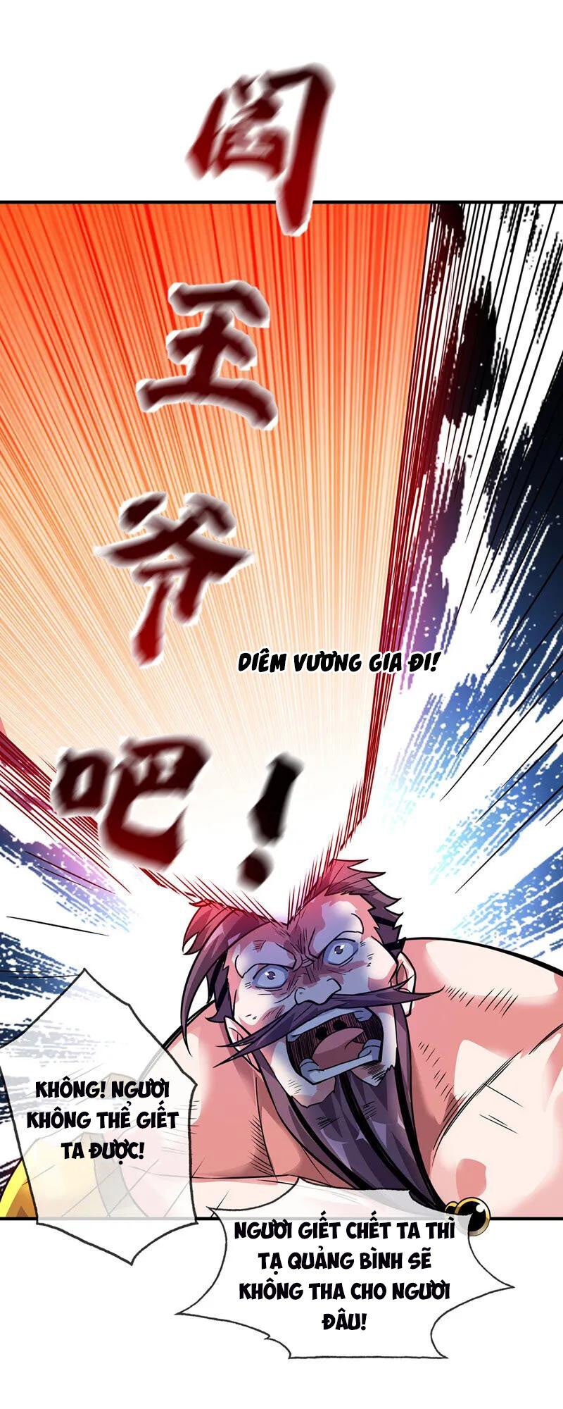 Vạn Cổ Đệ Nhất Tế Chapter 45 - Trang 2