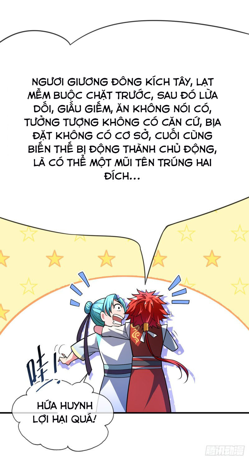 Vạn Cổ Đệ Nhất Tế Chapter 37 - Trang 2