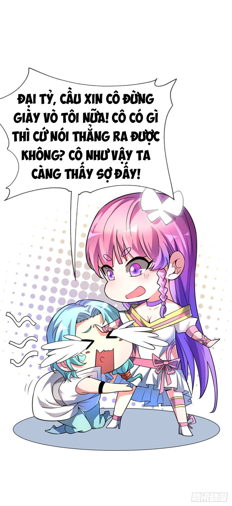 Vạn Cổ Đệ Nhất Tế Chapter 18 - Trang 2