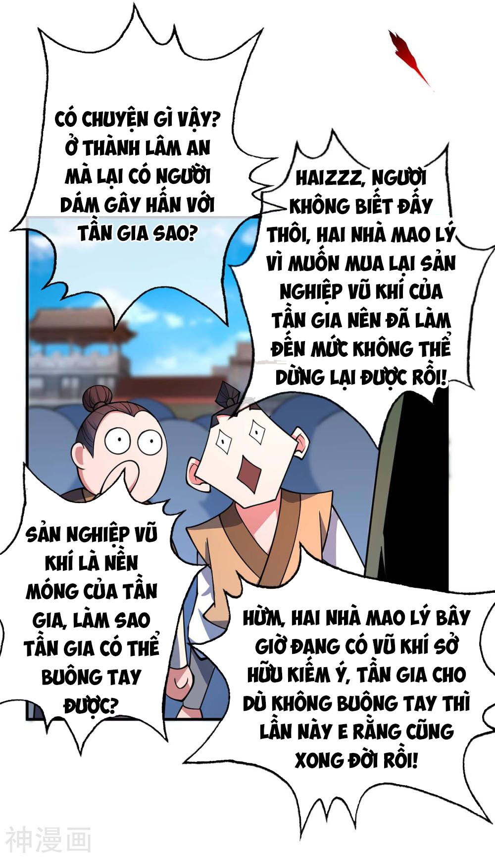 Vạn Cổ Đệ Nhất Tế Chapter 8 - Trang 2