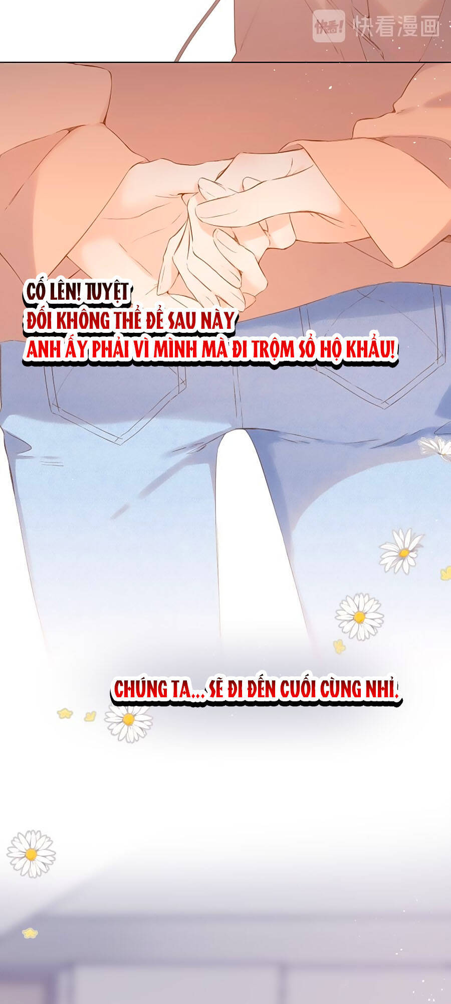 Lại Gặp Được Em Chapter 78 - Trang 2