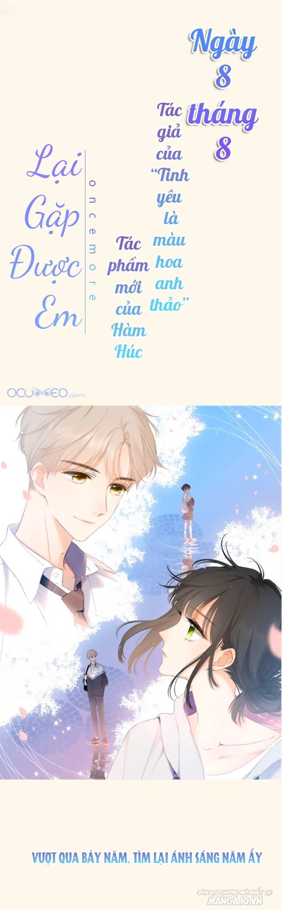 Lại Gặp Được Em Chapter 0.2 - Trang 2