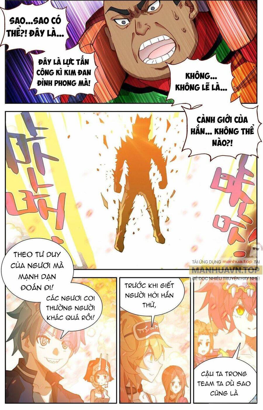 Dị Tộc Trùng Sinh Chapter 296 - Trang 2