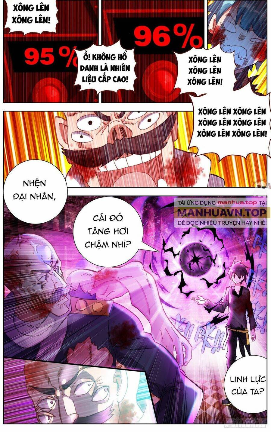 Dị Tộc Trùng Sinh Chapter 267 - Trang 2