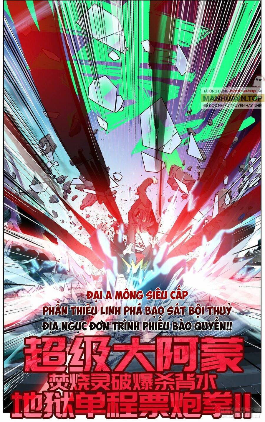 Dị Tộc Trùng Sinh Chapter 263 - Trang 2