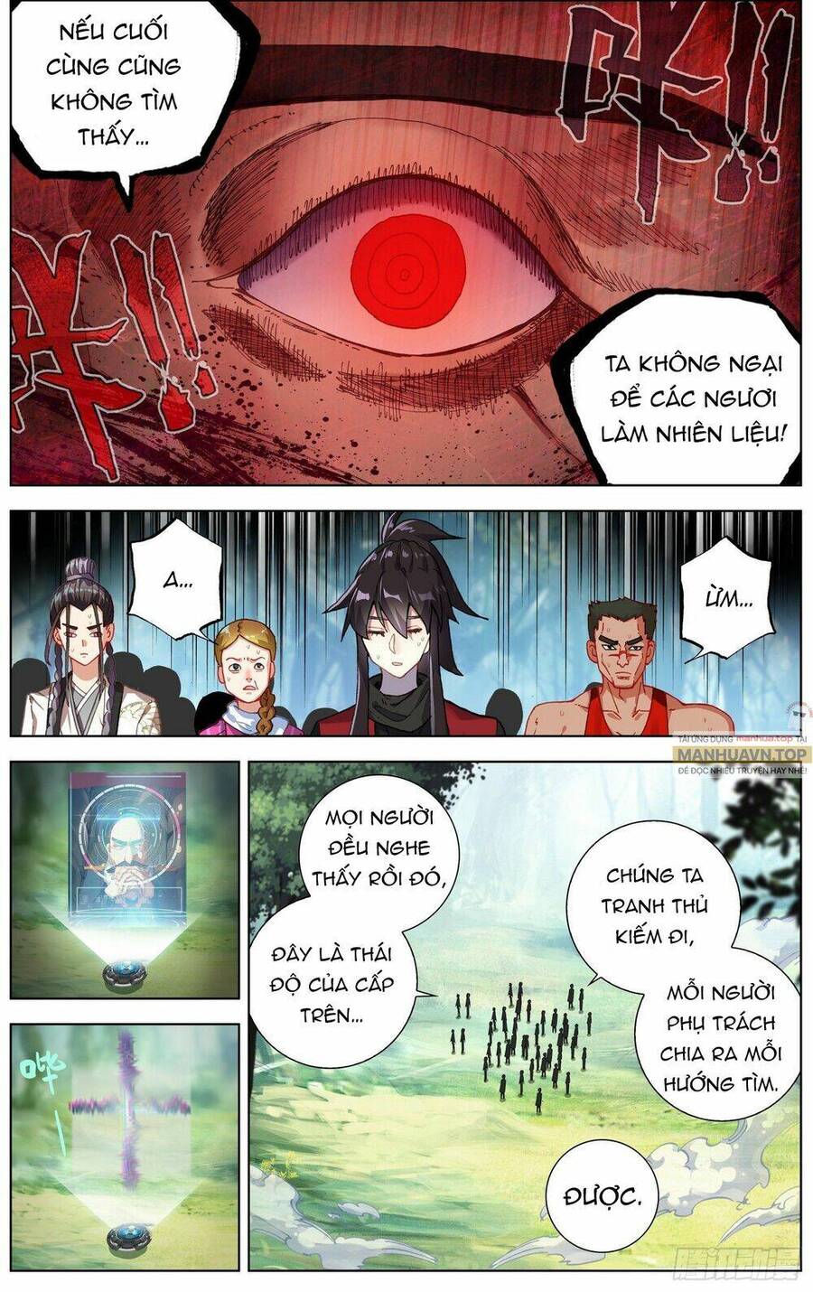 Dị Tộc Trùng Sinh Chapter 258 - Trang 2