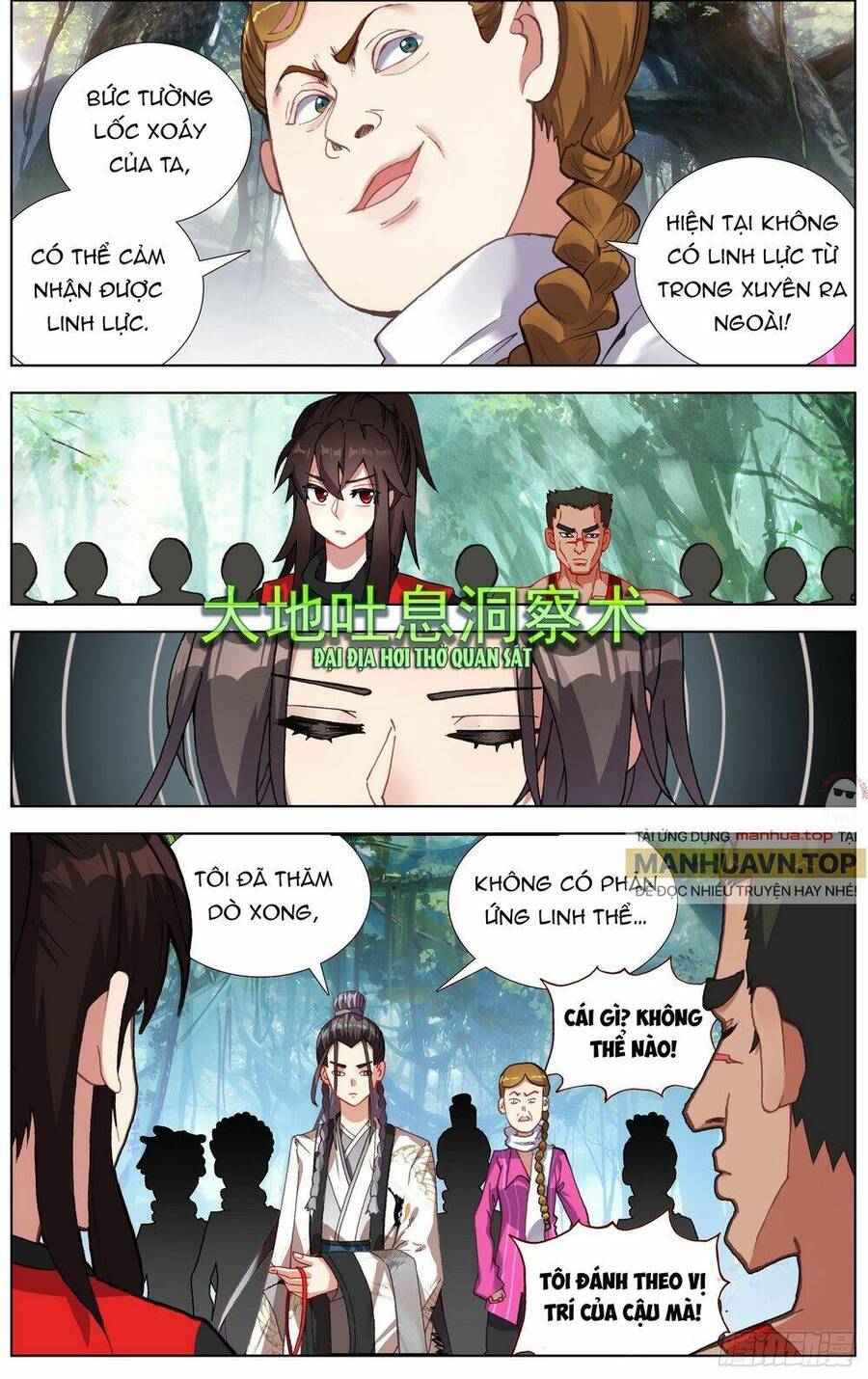 Dị Tộc Trùng Sinh Chapter 257 - Trang 2