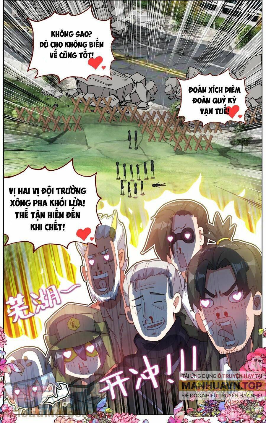 Dị Tộc Trùng Sinh Chapter 250 - Trang 2