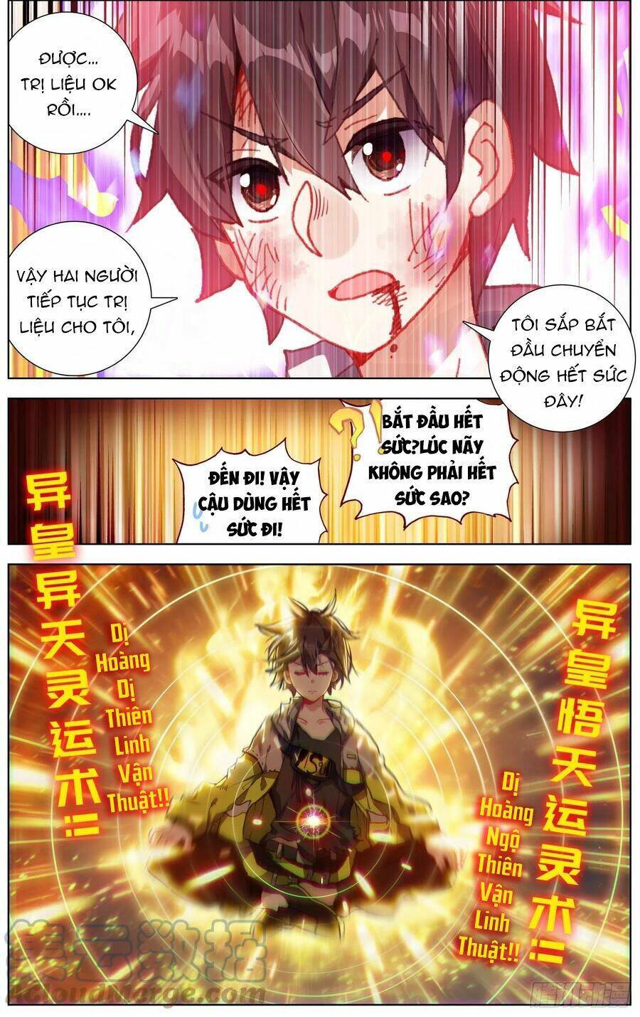 Dị Tộc Trùng Sinh Chapter 247 - Trang 2