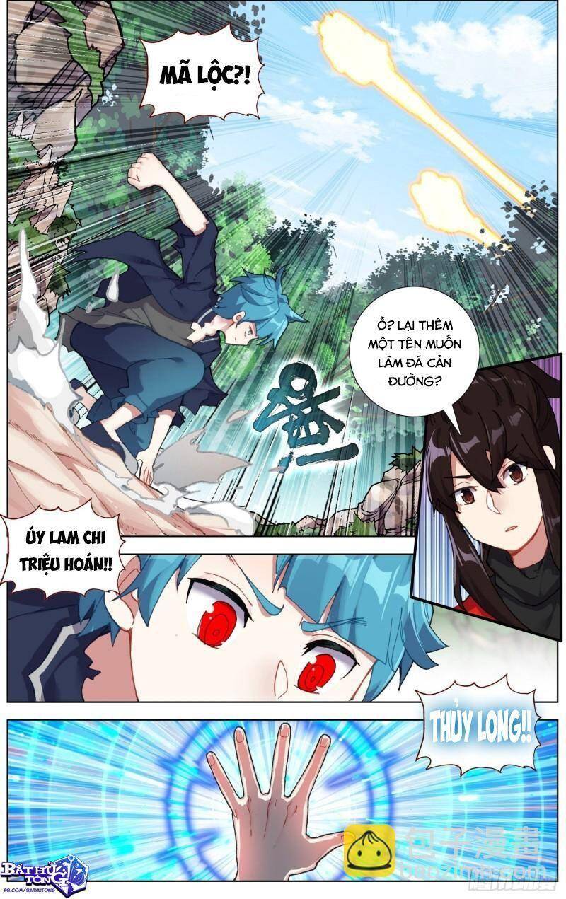 Dị Tộc Trùng Sinh Chapter 243 - Trang 2